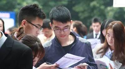 什么职业最赚钱 适合男生的专业有哪些（什么专业最赚钱_男生）