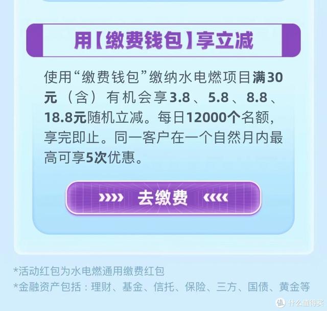 用手机小程序如何开空调，苹果mac微信怎么打开小程序？