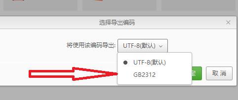 办公室固定电话转接到手机怎么开通（办公室固定电话转接到手机会被发现）