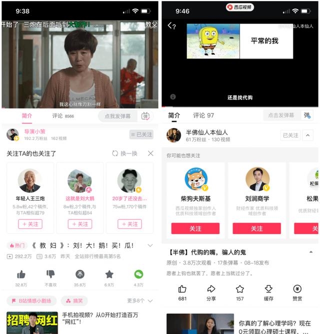 小红书上的关注怎么不让别人看到（小红书能不让别人看到关注吗）