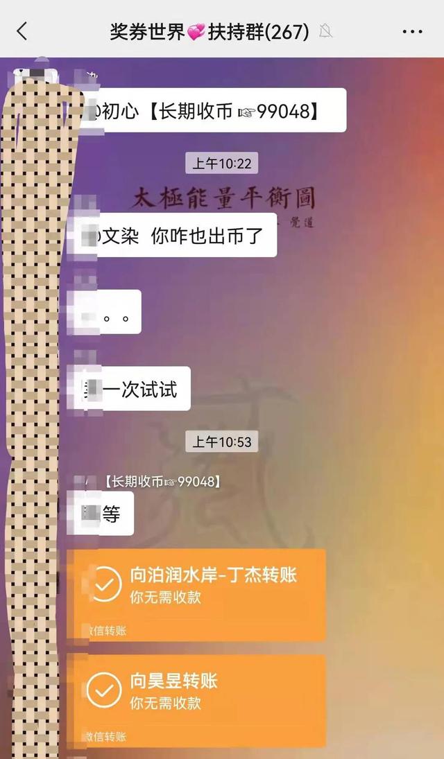 看广告赚钱的平台是真的吗拉人自己赚钱吗（看广告赚钱是真的吗）