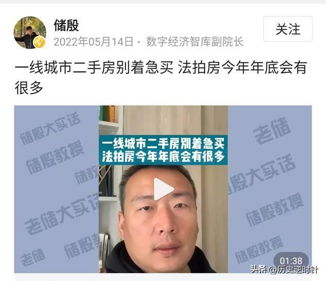 京东法拍房平台官网大兴区，京东法拍房产官网？