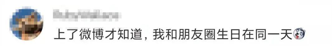 微信朋友圈怎么分享歌曲文件，微信朋友圈怎么分享歌曲？