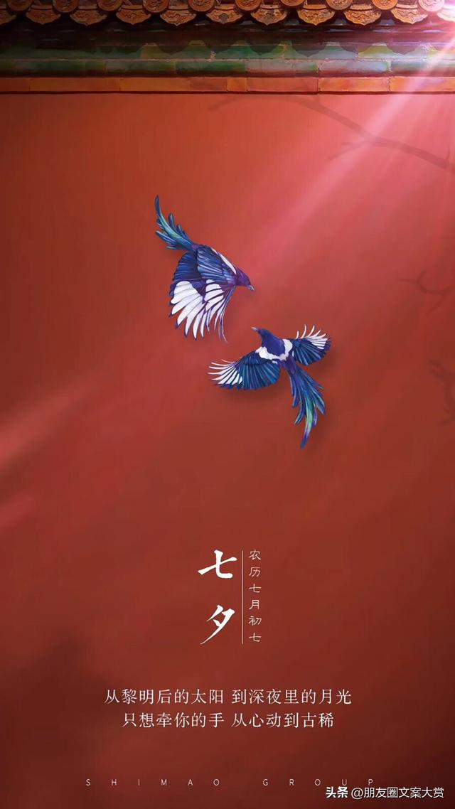 朋友结婚发朋友圈文案祝福语（朋友结婚发朋友圈文案搞笑）