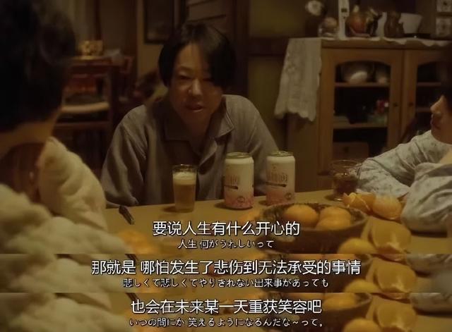 决定离婚那晚，她发了一条朋友圈，收到29个未接来电