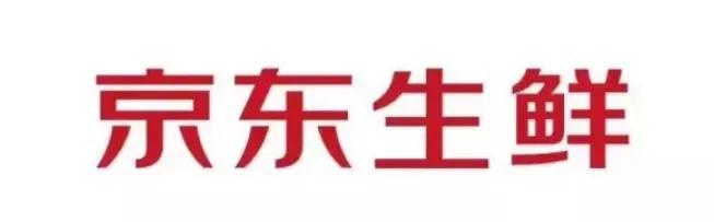 京东物流单号查询号码查询客服（京东物流单号查询官网查询电话）