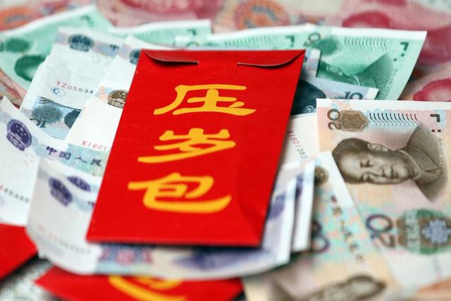 红包200以上的吉利数字（发红包吉利数字一览表200以内）