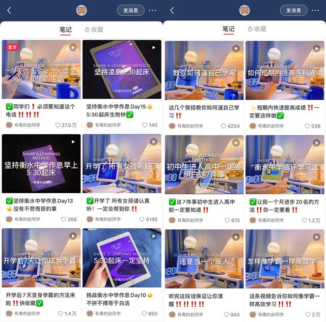 国内sa流量是怎么使用（国内sa流量可以用在哪里）