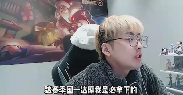 虎牙赖神直播间，神的直播间？