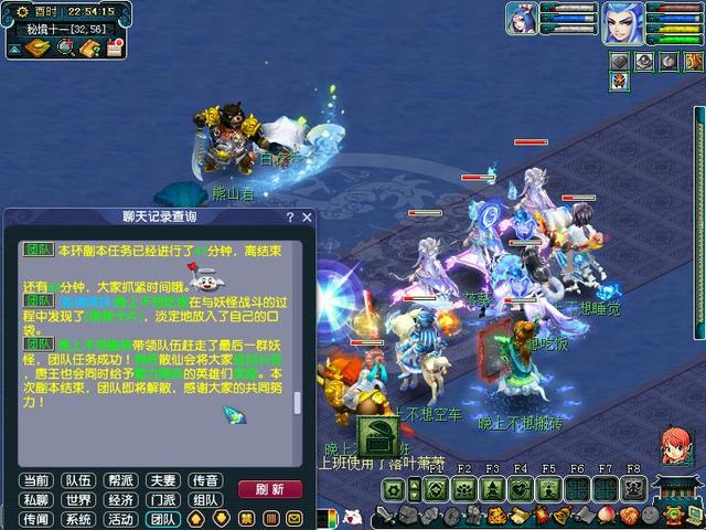 梦幻西游五开赚钱吗，梦幻西游五开赚钱吗129的？
