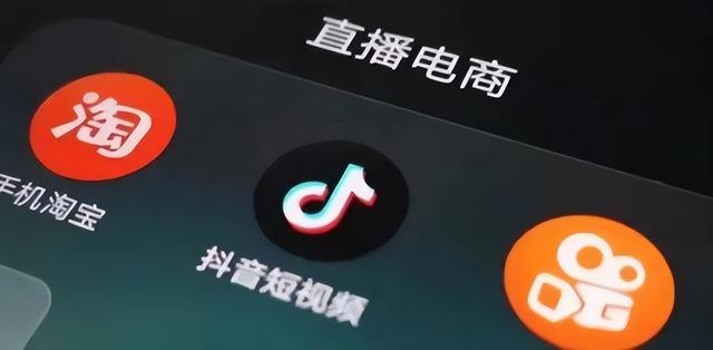 抖音分享界面怎么变了，抖音分享界面怎么变了颜色？