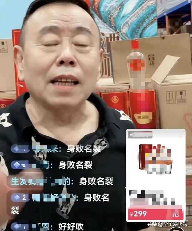 快手网红条子个人信息图片，快手网红条子个人信息图片大全？