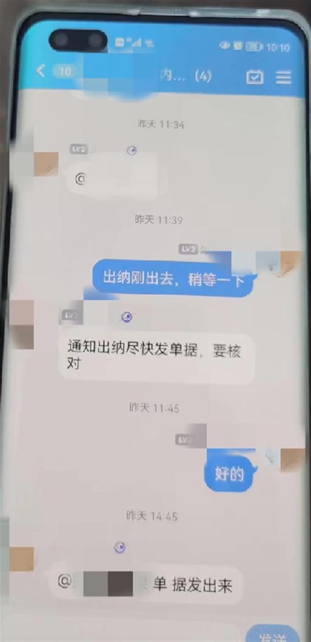 QQ拉人进群怎么拉不进去，qq拉人进群怎么拉不了？