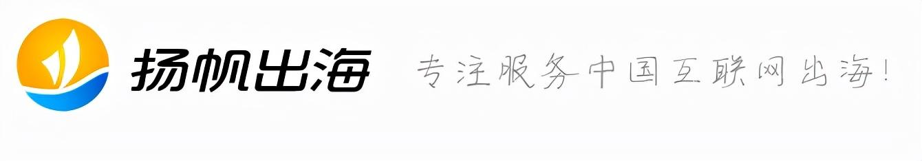 全国十大跨境电商排名澳鹏（全国十大跨境电商排名出口）