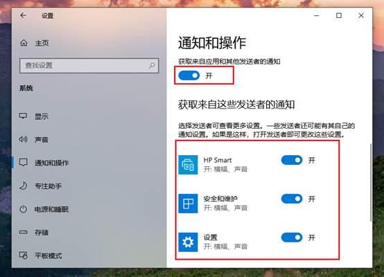 win7怎么关闭电脑开机自动启动的程序，win7怎么关闭电脑开机自动启动的程序设置？