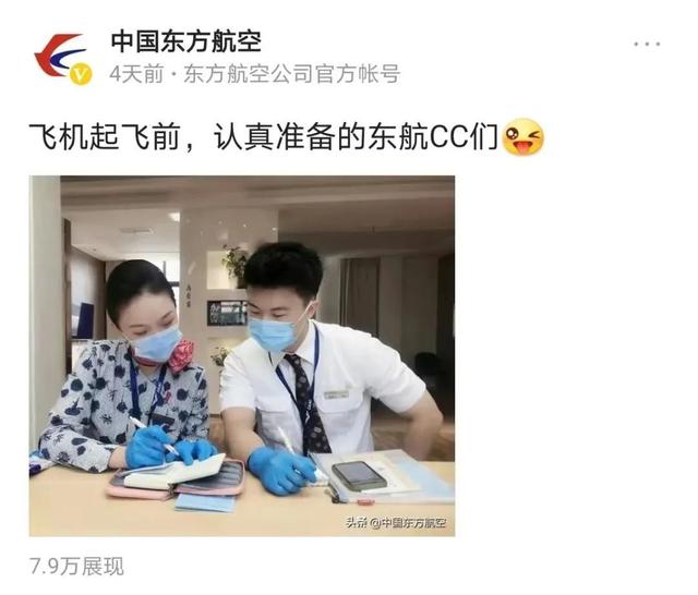 新媒体平台有哪些类型，新媒体平台有哪些类型公司？