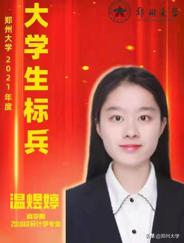 ican国际创新创业大赛奖金，ican创新创业大赛算什么级别？