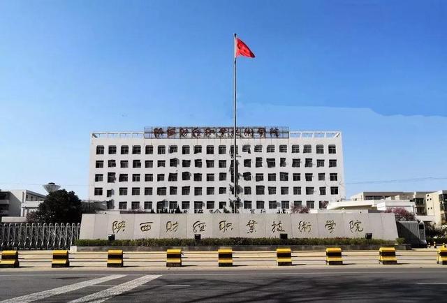 河北200多分可以上什么大专（河北省高考200分能上大专吗）