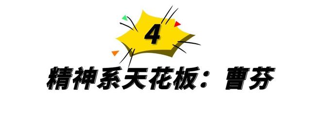 抖音网红迅猛龙事件，抖音主播迅猛龙