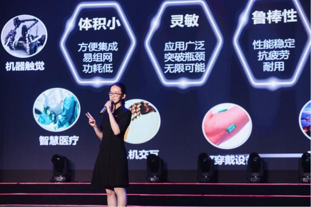 互联网+大学生创新创业大赛策划书格式（互联网+大学生创新创业大赛作品策划书）