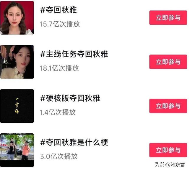 抖音歌曲2020最火歌曲100首完整版，100首抖音最热歌曲大全2021？