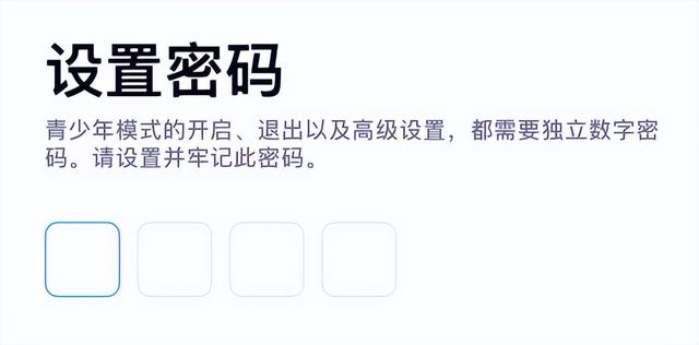 qq上的小程序如何关闭，怎么可以关闭qq小程序？