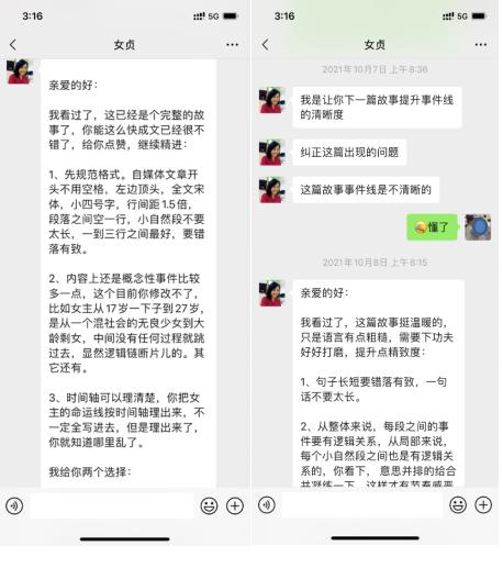 适合学生党投稿赚钱的软件，学生党赚稿费？