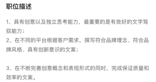 什么是新媒体运营（新媒体运营工作是什么这个行业怎么样）