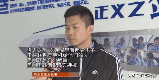 淘宝二手手机可靠吗能买吗，淘宝二手手机可靠吗能买吗安全吗？