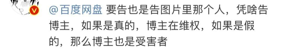 视频审核员在线兼职是真的吗知乎，线上视频审核员兼职？