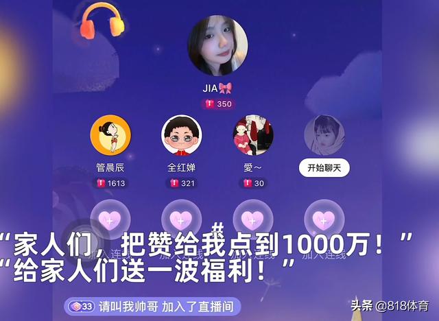 qq名片赞便宜快速秒赞平台，免费qq一万名片赞软件？