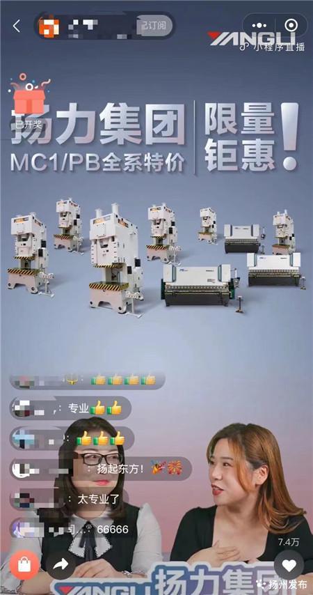 抖音直播卖什么东西比较好做（抖音直播卖什么东西好卖）