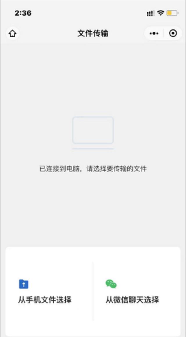手机us手机usb共享网络给电脑无法识别w10共享网络给电脑无法识别网络（手机usb共享网络给电脑无法识别w10）