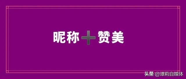 网络推广话术开场白和结束语，网络推广话术开场白大全？