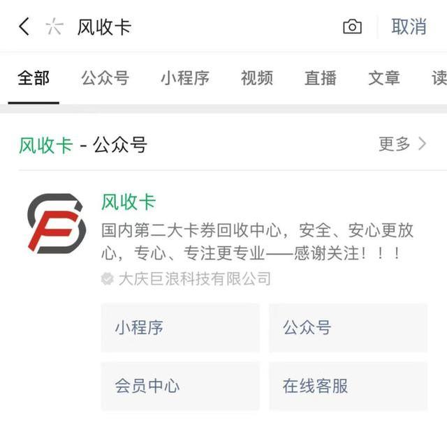 做app拉新推广违法么，app拉新推广赚佣金违法吗_？