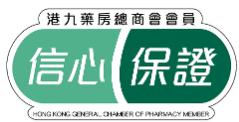 日本海外购物网站哪个最好（海外购物网站哪个最好国内）