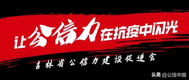 抖音上最火的解封歌曲是什么，抖音上最火的解封歌曲是什么歌？