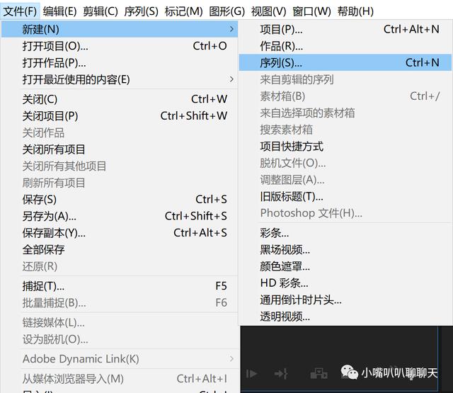 PR如何删除项目，pr如何删除项目？
