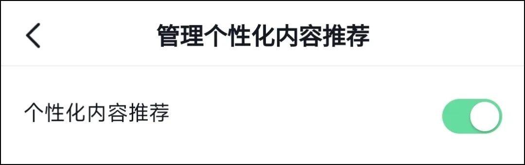 怎么看抖音隐身好友在不在线，抖音怎么隐身在线别人看不见？