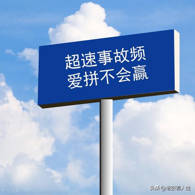 夜晚开大车视频10秒，夜间自己开车短视频15秒以上？