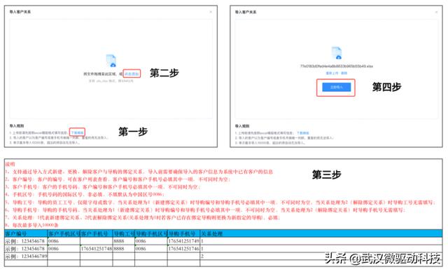 京东教育优惠必购码（京东快递E卡必购码）