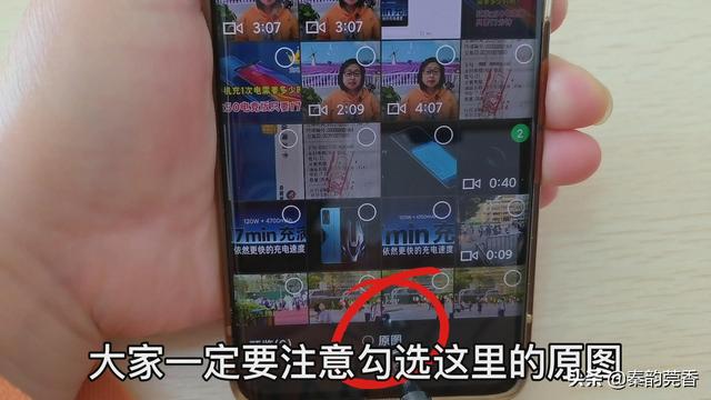微信朋友圈视频最长可以发多长时间，微信朋友圈视频最长可以发多长时间的视频？