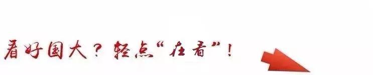壹伴公众号编辑器要钱吗（壹伴公众号编辑器一定要登录微信公众号吗）