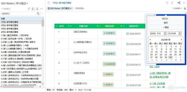 全网最低价刷钻（刷钻最稳定便宜的网站）