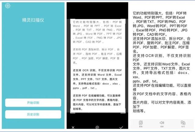 抖音文案漂浮怎么取消求视频，抖音文案漂浮怎么取消求视频的功能？