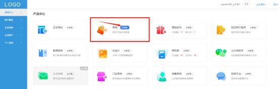 微信卖水果营销方案客源怎么找（微信卖水果营销策略）