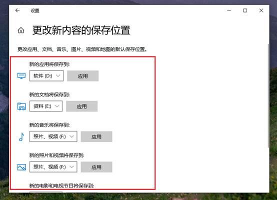 win7怎么关闭电脑开机自动启动的程序，win7怎么关闭电脑开机自动启动的程序设置？