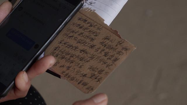 赚怎么拼音怎么拼写，赚钱拼音怎么拼？