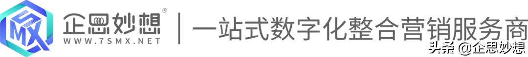 微信公众号代运营公司具备哪些条件要求（微信公众号代运营公司有哪些）