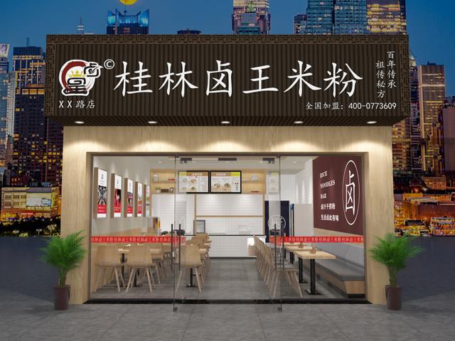 餐饮开店怎么吸引顾客十个妙招（开餐馆怎么吸引顾客）